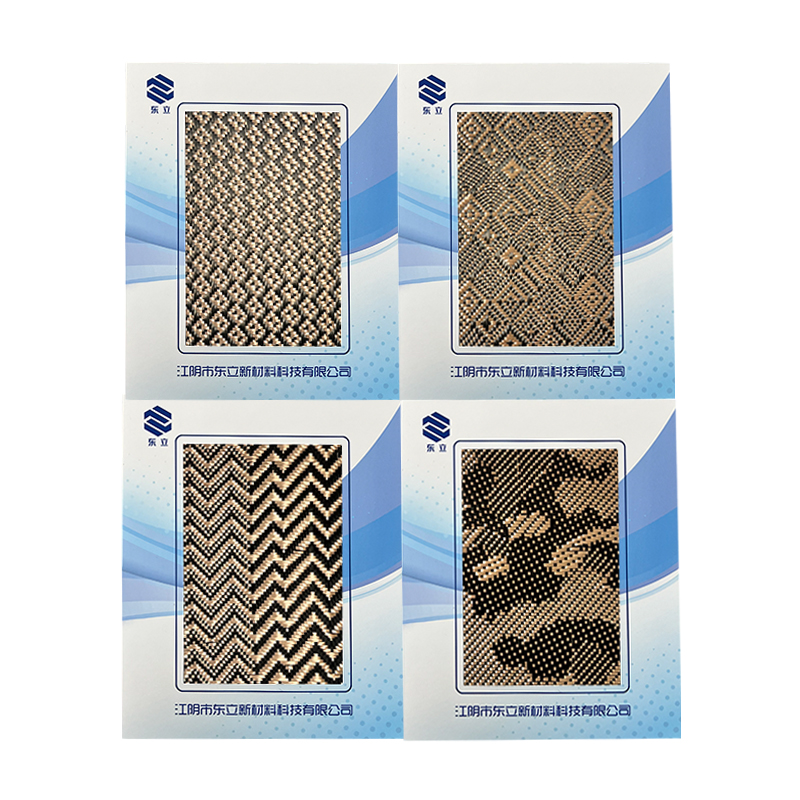 হলুদ/কালো আই-বিম আরমিড কার্বন মিশ্রণ হলুদ/কালো আই-বিম আরমিড কার্বন মিশ্রণ