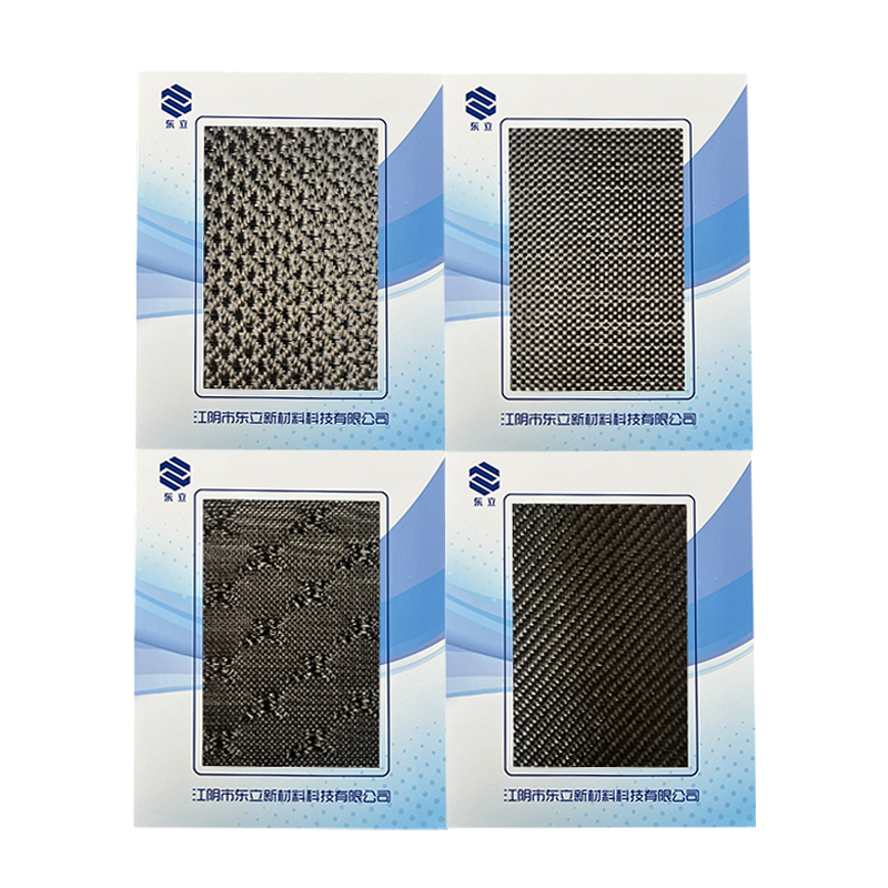 অন্যান্য টেক্সচার্ড কার্বন ফাইবার বোনা ফ্যাব্রিক অন্যান্য টেক্সচার্ড কার্বন ফাইবার বোনা ফ্যাব্রিক